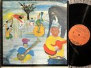 The Band Music From Big Pink LP VG++/EX Vinyl Bob Dylan