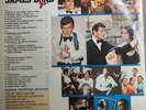 James Bond - All About James Bond 007 - Soundtrack Vinyl - Japanese Import