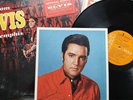 Elvis Presley FROM ELVIS IN MEMPHIS LSP-4155 (USA 1969 ORIGINAL) COMPLETE, PHOTO