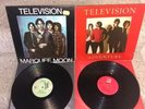 TELEVISION Marquee Moon 1977  & ADVENTURE Lp Elektra 7E-1098 1st press EX+