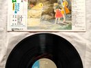 Totoro Joe hisaishi soundtrack ost Vinyl rec LP Japan édition ghibli Animage