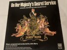 JAMES BOND ‘On Her Majesty’s…’, 1969 Vinyl LP Soundtrack UAS 5204 John Barry VG+