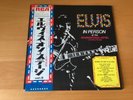 JAPAN LP ELVIS PRESLEY IN PERSON AT THE INTERNATIONAL HOTEL LAS VEGAS SX-60 OBI