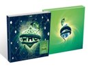 DOCTOR WHO - SERPENT CREST - New Vinyl RecordBX - A2z