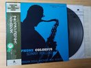 Sonny Rollins-Saxophone Colossus 1975 LP Made in Japan vinyl,Record in NEAR mint