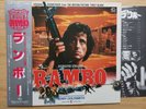 Rambo First Blood Original Soundtrack LP,1983 Japan vinyl,professionally cleaned