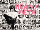 Ron Gallo Heavy Meta Records & LPs New