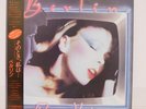 BERLIN / PLEASURE VICTIM JAPAN ISSUE LP W/OBI, INSERT