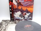 Dio ‎– Holy Diver Japan LP OBI VINYL Mercury ‎– 25PP-87