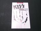 KISS - CREATURES OF THE NIGHT LP -ORIGINAL INSERT FOR THE 1985 NO MAKE UP COVER
