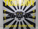 Tiger Army - Tiger Army III: Ghost Tigers Rise Vinyl LP 2004 Hellcat Records