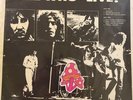 Trippy Sticker W/ Free Bonus The Who Live Collectors Item White Label Rare