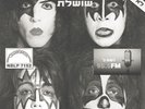 KISS - DYNASTY RARE ISRAELI 12