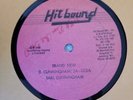 EARL CUNNINGHAM Brand New HITBOUND Killer  Lovers Reggae 10