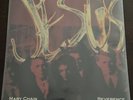 Jesus And Mary Chain - Reverence 7”/1992 - Unplayed Mint Record