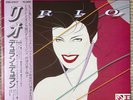 Duran Duran - Rio - Scarce 1982 Japanese 9 track vinyl LP w/ OBI strip + insert