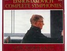 KIRIL KONDRASHIN D.SHOSTAKOVICH COMPLETE SYMPHONIES MELODIYA VICX15 JAPAN 14LP