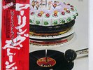 ROLLING STONES LET IT BLEED LONDON LAX1014 JAPAN OBI VINYL LP