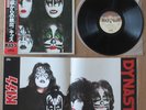 KISS- DYNASTY LP ORIGINAL 1979 JAPAN VINYL RECORD w/POSTER INSERT  VIP-6678 RARE