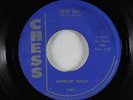 Blues R&B 45 - Howlin' Wolf - Little Baby - Chess