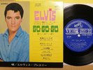 Elvis Presley Easy Come, Easy Go 1967 Japan Victor EP SCP-1321 superb condition