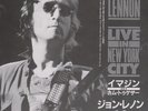 John Lennon / Imagine / Come Together 1986 Japanese 7in Capitol Records PRP1163