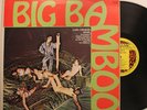 Lord Creator Cheesecake Lp Big Bamboo On Dynamic Sounds - Vg++ / Vg+ To Vg++