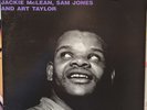 Walter Davis Jr.: Davis Cup, Blue Note 4018, Connoisseur Series, NM