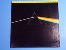 PINK FLOYD-DARK SIDE OF THE MOON HARVEST/MFSL 1-017 MOBILE FIDELITY SOUND LAB NM