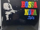 Lionel Hampton – Bossa Nova Jazz, Jazz - VG++