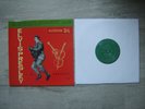 Elvis Y SU CONJUNTO CHILENA 10inch Green label LP
