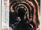 ROLLING STONES HOT ROCKS 1964-1971 POLYDOR L28P1822 JAPAN OBI PROMO VINYL 2LP