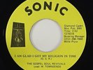 Gospel Soul Revivals 