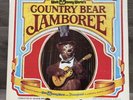 VTG EUC Walt Disney Worlds Country Bear Jamboree LP  Vinyl Record w/ Book 1972