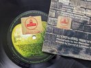 THE BEATLES 1969 UK EXPORT PRESS ABBEY ROAD ODEON EXPORT ISSUE - VERY RARE