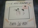 Love And Rockets Earth Sun Moon Sealed