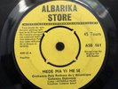 Poly Rythmo Afro Funk Benin ASB 161 LISTEN