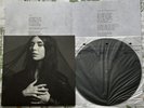 Lykke Li - I Never Learn (Limited Edition Black Vinyl, 2014)