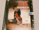 Ozzy Osbourne – Blizzard Of Ozz Minidisc, Album, Stereo Original Factory Sealed