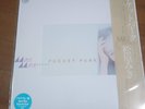 Miki Matsubara First Album Pocket Park STAY WITH ME Aqua Blue Vinyl Record