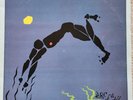 Steve Winwood Arc Of A Diver AUS pressing LP 1980 Island L 37468 (ILPS 9576)