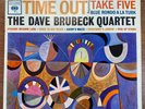 Dave Brubeck • Time Out LP • Vinyl Columbia Records CS 8192 Stereo Take Five