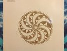Kendra Smith David Roback Keith Mitchell EP Fell From The Sun SERPENT Opal RARE