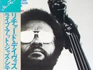 Richard Davis Epistrophy & Nows The Time JAPAN NEAR MINT Stateside Vinyl LP