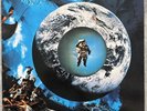 Space Ambient Masterpiece UK 1st Press Vinyl LP KLF Communications SPACELP1 1990