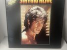 Staying Alive The Original Motion Picture Bee Gees Record In Mint Condition