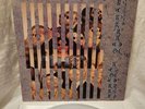 Deathrow – Deception Ignored 2018 LP vinyl record Jacket Damage. Megadeth, Sodom