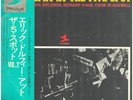 LP Eric Dolphy Eric Dolphy At The Five Spot Volume 2 INSERT JAPAN NEAR MINT