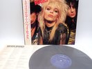 Hanoi Rocks ‎– Two Steps From The Move Japan LP OBI VINYL Mercury ‎– 25PP-137