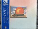 Allman Brothers Band – Eat A Peach | Japan Pressung 2LP Vinyl Schallplatte Rock